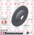 Диск гальмівний otto zimmermann gmbh 150581120