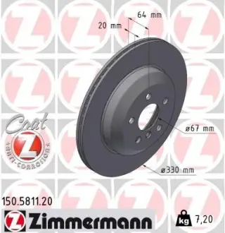 Диск гальмівний otto zimmermann gmbh 150581120 Бмв 3 Series