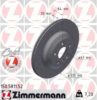 Диск гальмівний SPORT Z otto zimmermann gmbh 150581152 Бмв 3 Series