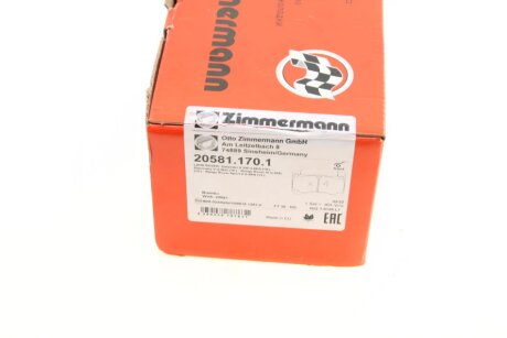 Комплект гальмівних колодок otto Zimmermann GmbH 205811701
