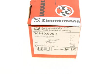 Комплект гальмівних колодок otto Zimmermann GmbH 206100901