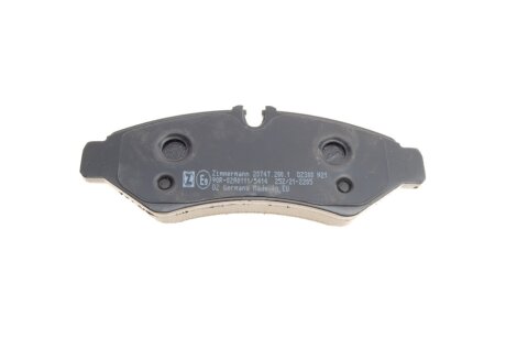 Комплект гальмівних колодок otto Zimmermann GmbH 207472001