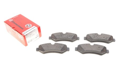 Комплект гальмівних колодок otto Zimmermann GmbH 207472001