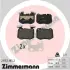 Передние тормозные колодки otto zimmermann gmbh 211521852