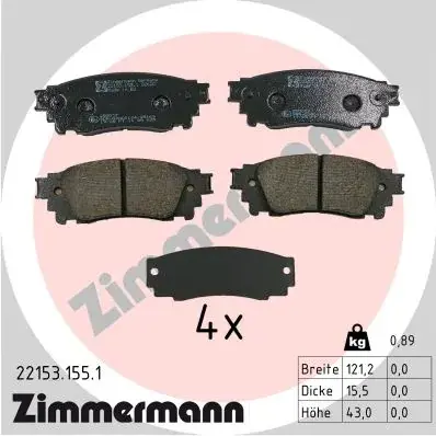 Тормозні (гальмівні) колодки Otto Zimmermann GmbH 221531551 (фото 1)