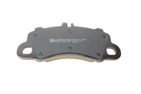 Комплект гальмівних колодок otto Zimmermann GmbH 224691651