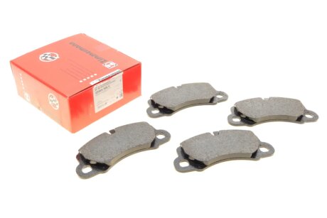 Комплект гальмівних колодок otto Zimmermann GmbH 224691651 на Хендай Sonata 3