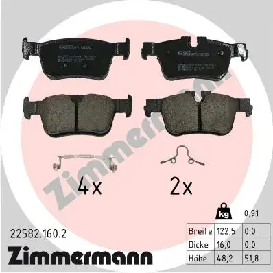 Гальмiвнi колодки дисковi заднi Otto Zimmermann GmbH 225821602 (фото 1)