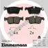 Гальмiвнi колодки дисковi заднi Otto Zimmermann GmbH 225821602 (фото 1)