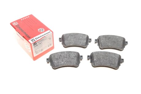 Комплект гальмівних колодок otto Zimmermann GmbH 225881751 на Хендай Accent 2012, 2011