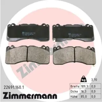 Тормозные колодки otto zimmermann gmbh 226911601