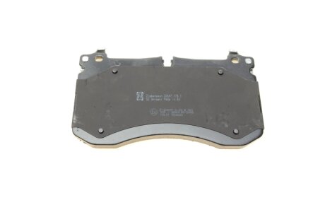 Комплект гальмівних колодок otto Zimmermann GmbH 226971701