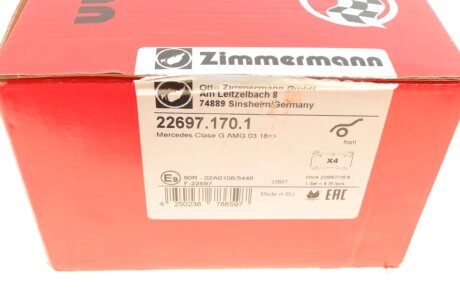 Комплект гальмівних колодок otto Zimmermann GmbH 226971701
