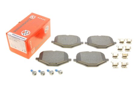 Комплект гальмівних колодок otto Zimmermann GmbH 227171802