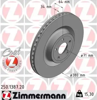 Вентильований гальмівний диск otto zimmermann gmbh 250138720