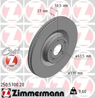 Гальмiвнi диски COAT Z переднi Otto Zimmermann GmbH 250570020