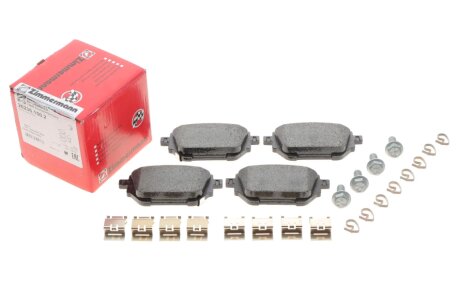 Комплект гальмівних колодок otto Zimmermann GmbH 262361502