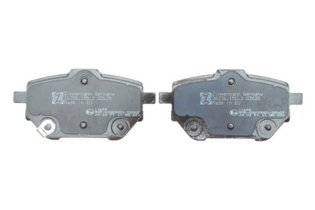 Комплект гальмівних колодок otto Zimmermann GmbH 262361502