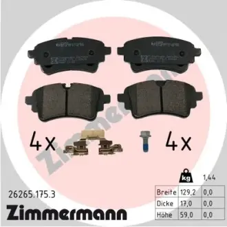 Тормозные колодки otto zimmermann gmbh 262651753