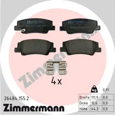 Гальмiвнi колодки дисковi Otto Zimmermann GmbH 264841552 (фото 1)