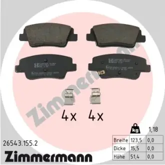 Тормозні (гальмівні) колодки otto zimmermann gmbh 265431552
