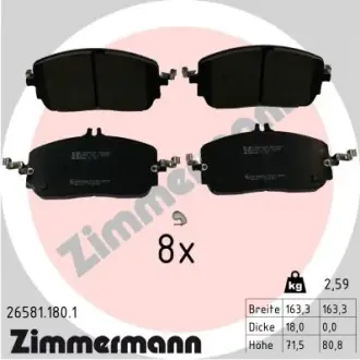 Тормозные колодки otto zimmermann gmbh 265811801
