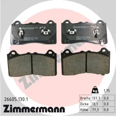 Тормозні (гальмівні) колодки Otto Zimmermann GmbH 266051301 (фото 1)