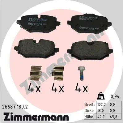Тормозні (гальмівні) колодки Otto Zimmermann GmbH 266871802 (фото 1)
