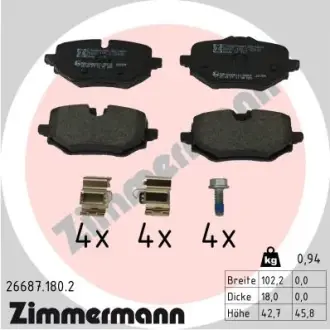 Тормозні (гальмівні) колодки Otto Zimmermann GmbH 266871802