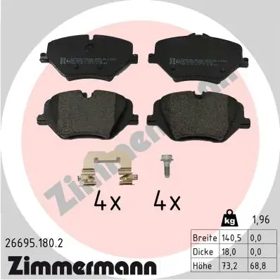 Тормозні (гальмівні) колодки Otto Zimmermann GmbH 266951802 (фото 1)