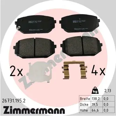 Колодки гальмівні дискові, к-кт otto zimmermann gmbh 267311952