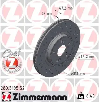 Диск гальмівний otto zimmermann gmbh 280319552 Хонда Срв