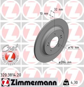 Диск гальмівний Coat Z otto Zimmermann GmbH 320381420
