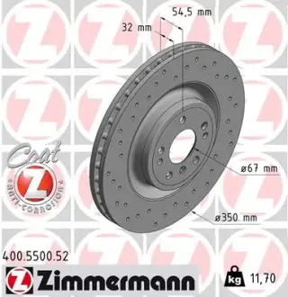 Диск гальмівний SPORT Z otto zimmermann gmbh 400550052