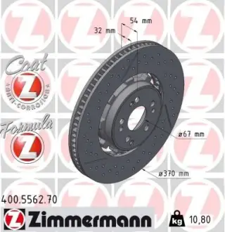 Диск гальмівний FORMULA Z Otto Zimmermann GmbH 400556270
