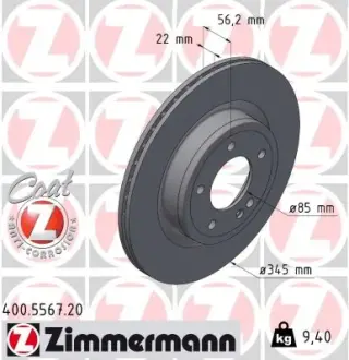 Вентильований гальмівний диск Otto Zimmermann GmbH 400.5567.20