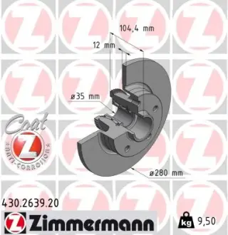 Гальмiвнi диски з пiдшипником COAT Z заднi otto zimmermann gmbh 430263920 Ниссан Примастар