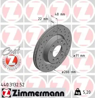 Гальмiвнi диски Otto Zimmermann GmbH 440313252
