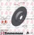 Диск гальмівний SPORT Z Otto Zimmermann GmbH 450521552 (фото 1)
