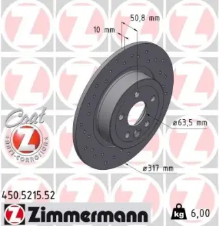 Диск гальмівний SPORT Z otto zimmermann gmbh 450521552