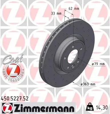 Диск гальмівний SPORT Z Otto Zimmermann GmbH 450522752 (фото 1)