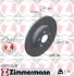 Тормозной диск otto zimmermann gmbh 450523430