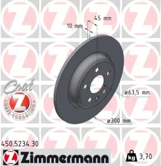 Тормозной диск otto zimmermann gmbh 450523430 Рендж (ленд) ровер Эвок