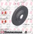 Диск гальмівний Formula Z Sport лівий Otto Zimmermann GmbH 460452870 (фото 1)