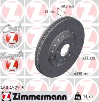 Диск гальмівний Formula Z Sport правий otto zimmermann gmbh 460452970