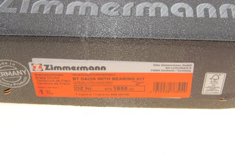 Барабан тормозной otto Zimmermann GmbH 470185500