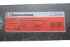 Гальмiвнi диски з пiдшипником заднi COAT Z otto zimmermann gmbh 470540120