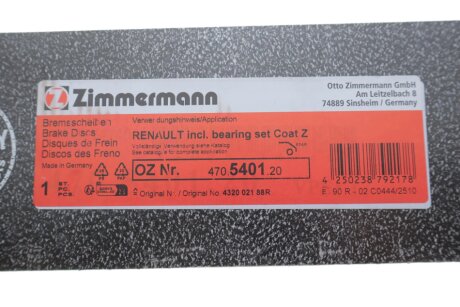 Гальмiвнi диски з пiдшипником заднi COAT Z otto Zimmermann GmbH 470540120