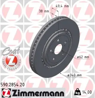 Вентильований гальмівний диск Otto Zimmermann GmbH 590285420
