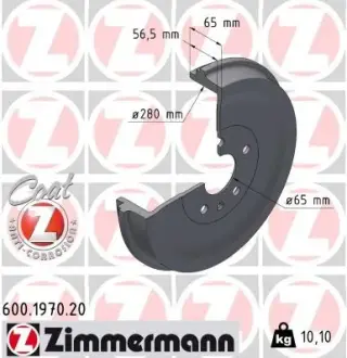 Диск гальмівний otto zimmermann gmbh 600197020 Ауди Q5